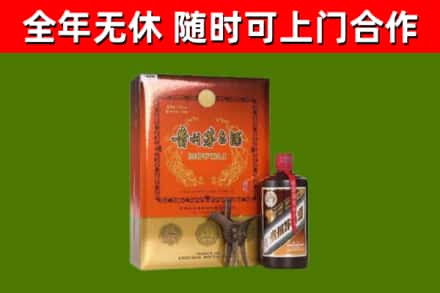 前锋回收陈酿茅台酒